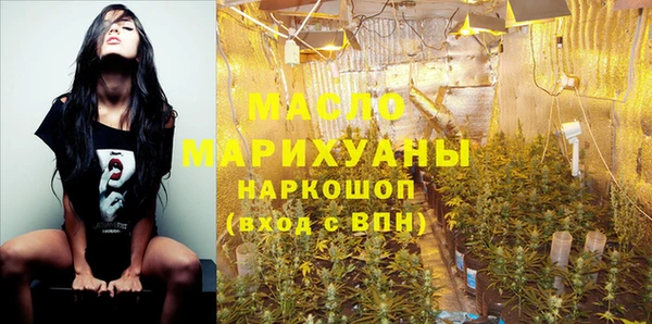 Альфа ПВП Бугульма