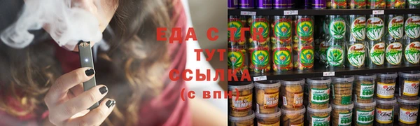 Альфа ПВП Бугульма