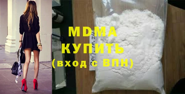 PSILOCYBIN Бородино