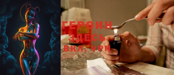Альфа ПВП Бугульма