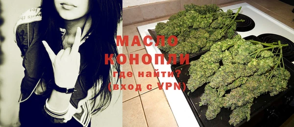 Альфа ПВП Бугульма