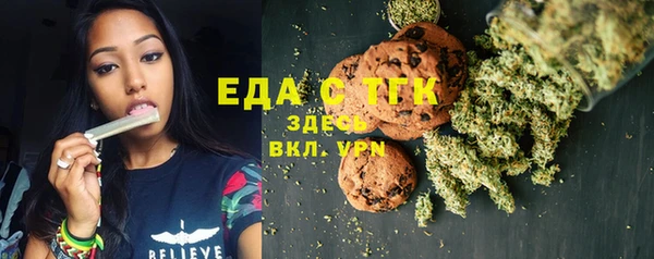 PSILOCYBIN Бородино