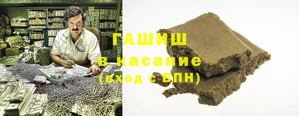 Альфа ПВП Бугульма
