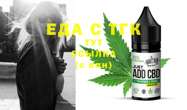 PSILOCYBIN Бородино