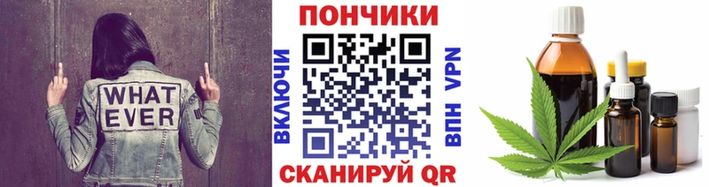 гидра ссылка  Ачинск  Шишки марихуана AK-47 